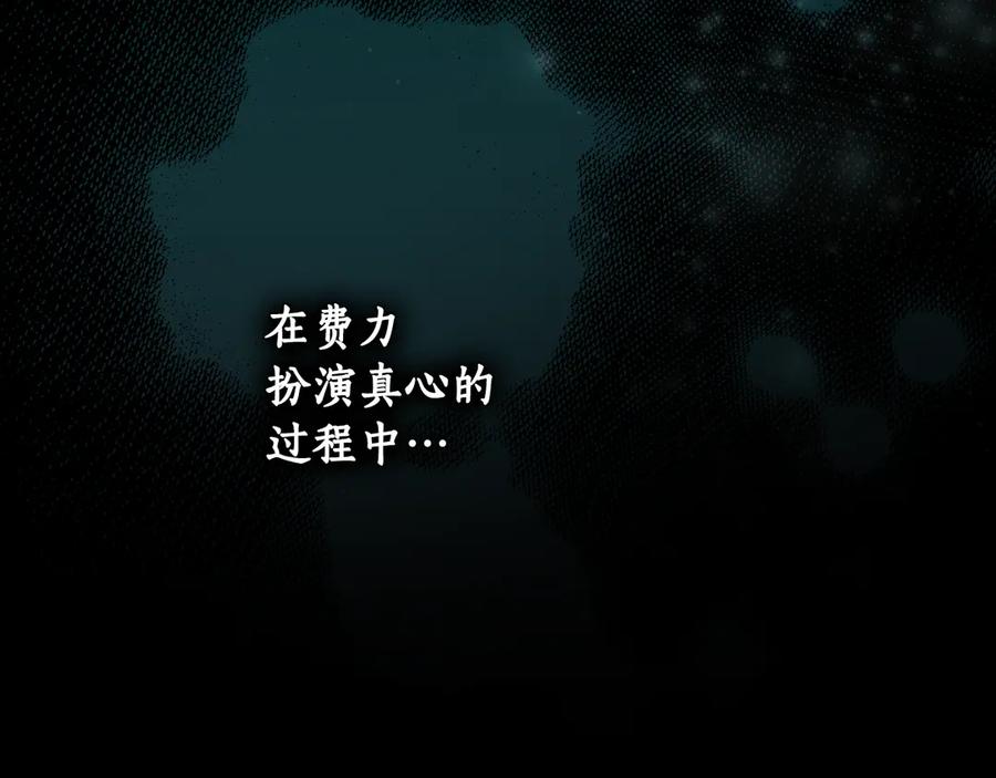 第276页