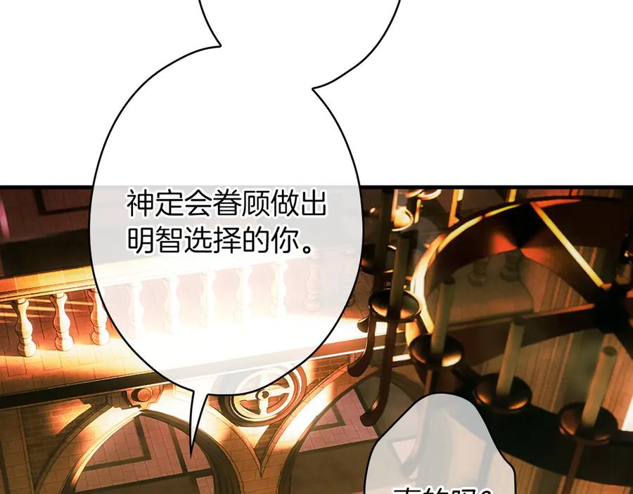 第300页