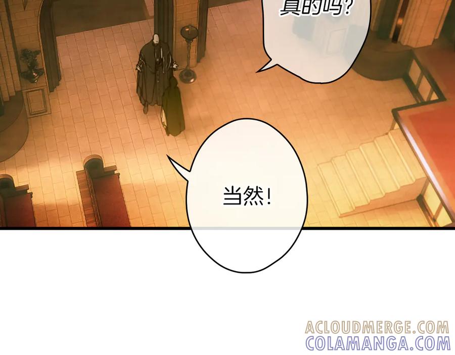 第301页