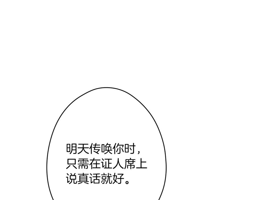第302页