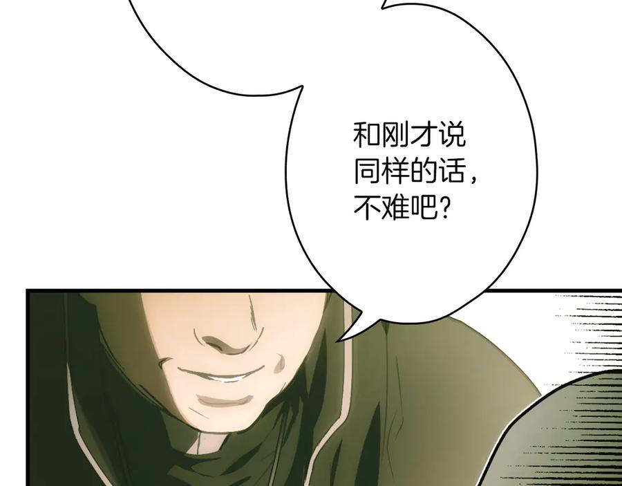 第303页