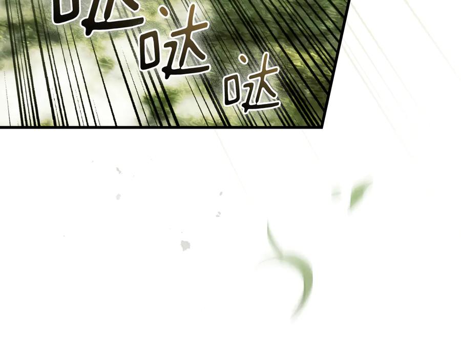 第314页