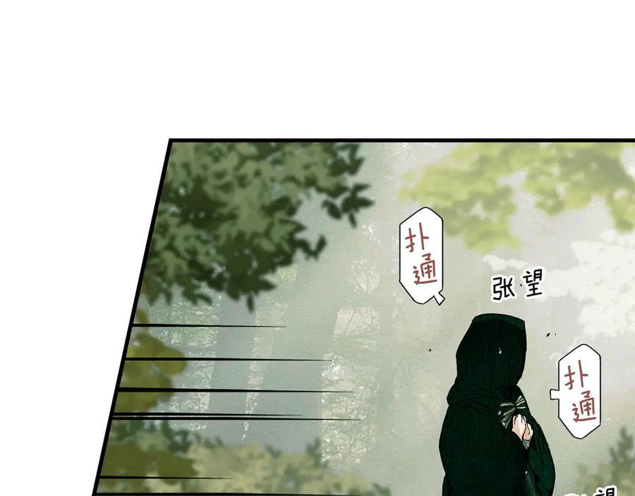 第315页