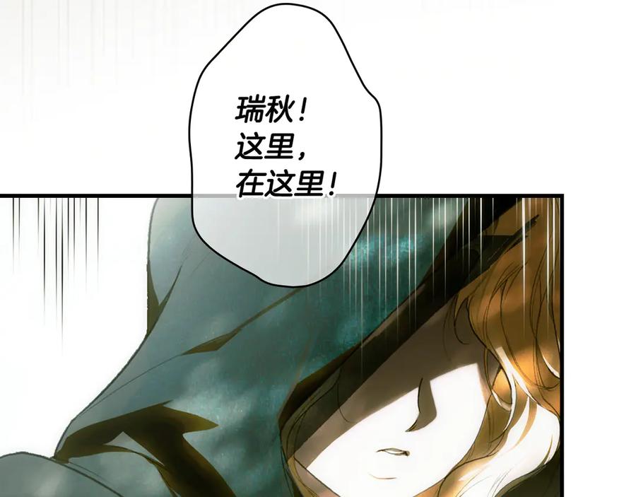 第319页