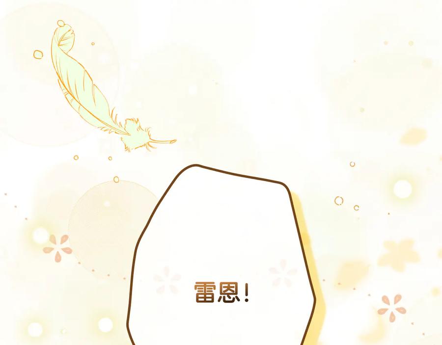第323页
