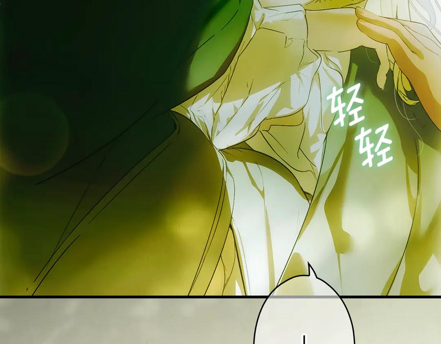 第211页