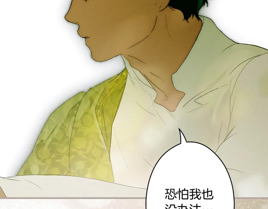 第215页