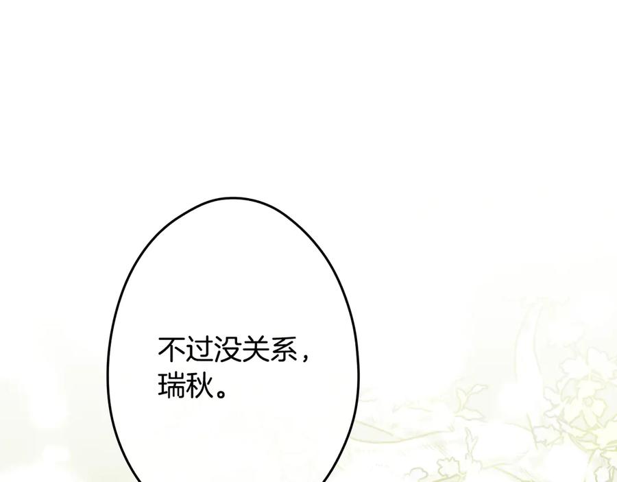 第218页