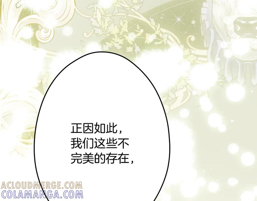 第221页
