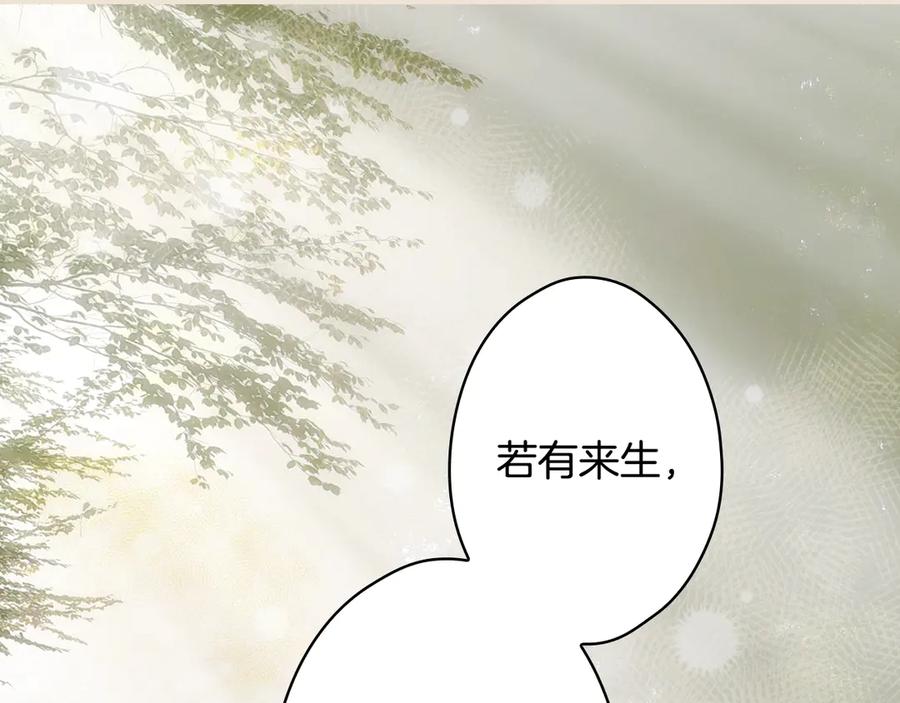 第226页