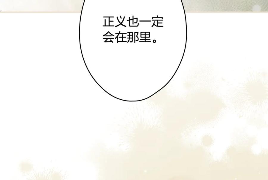 第227页