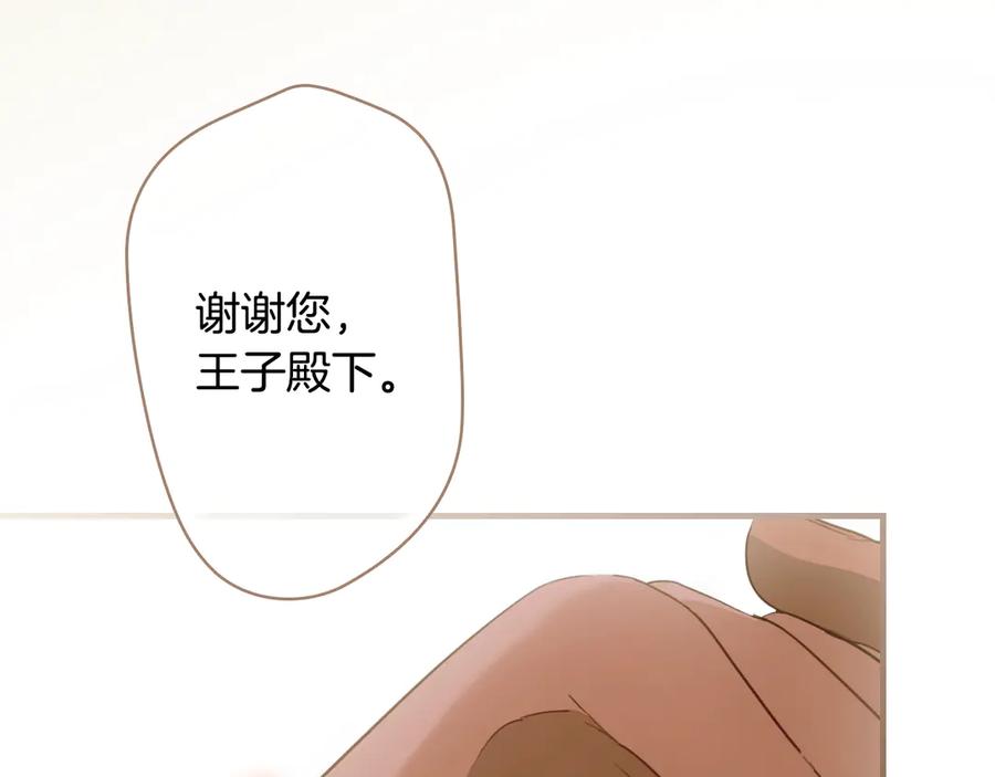 第230页