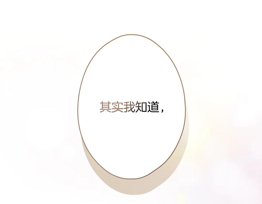 第232页