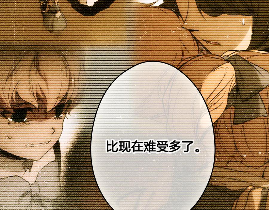 第235页