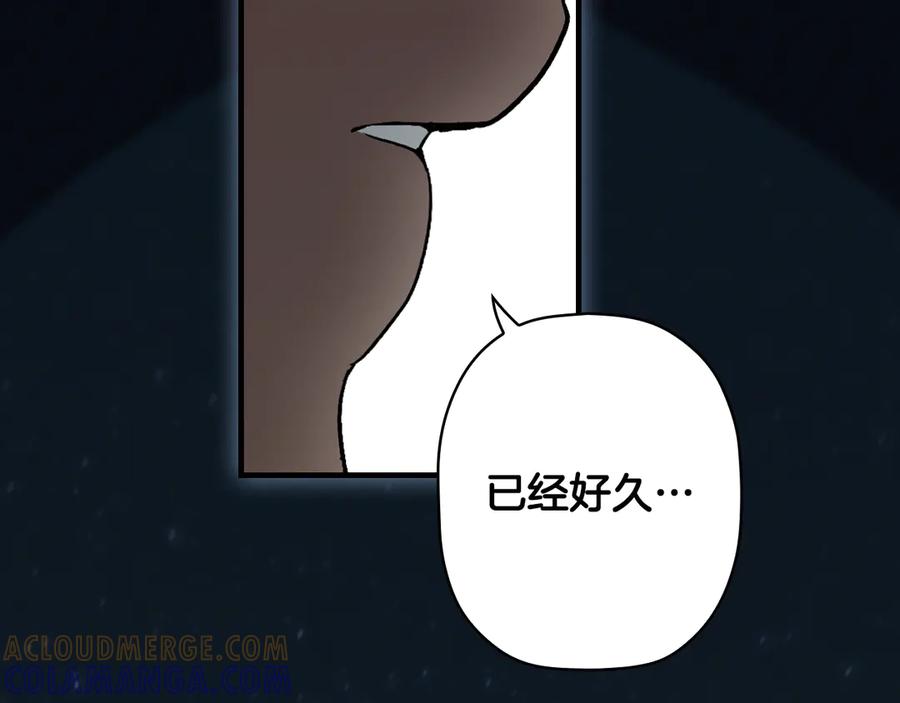 第281页