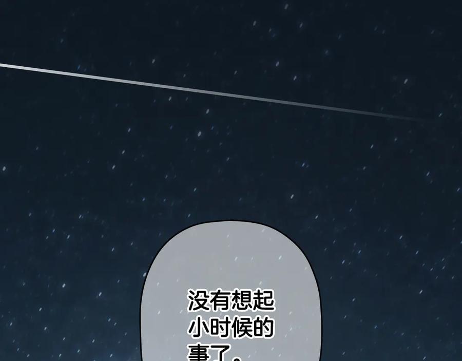 第282页