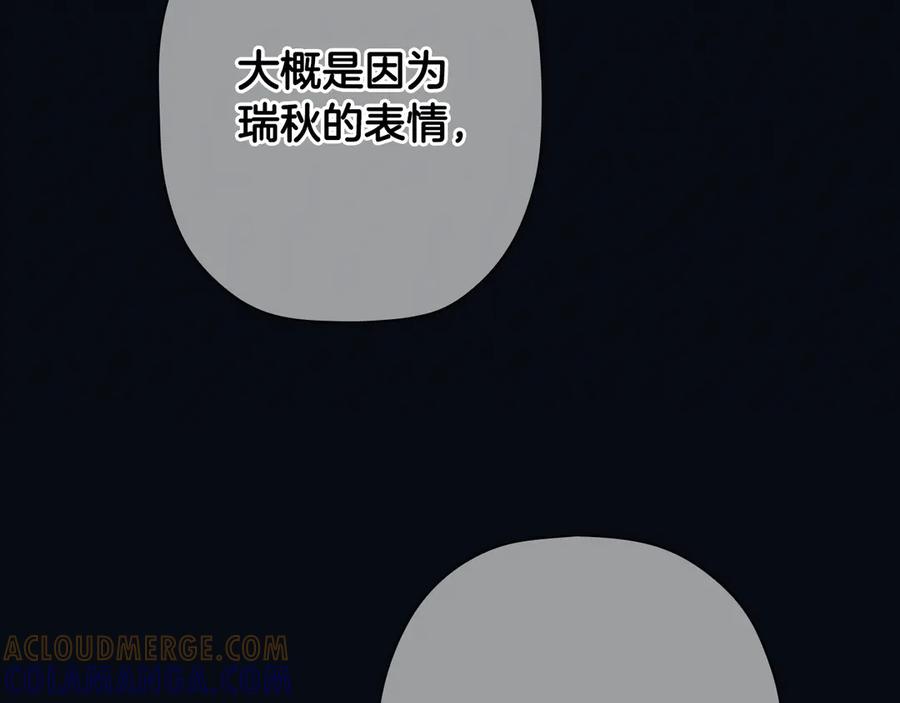 第285页