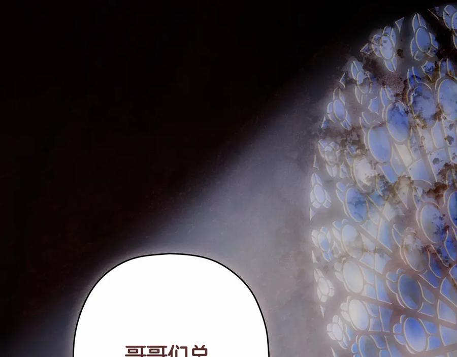 第287页