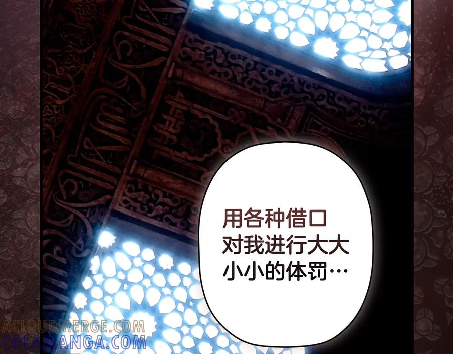 第289页