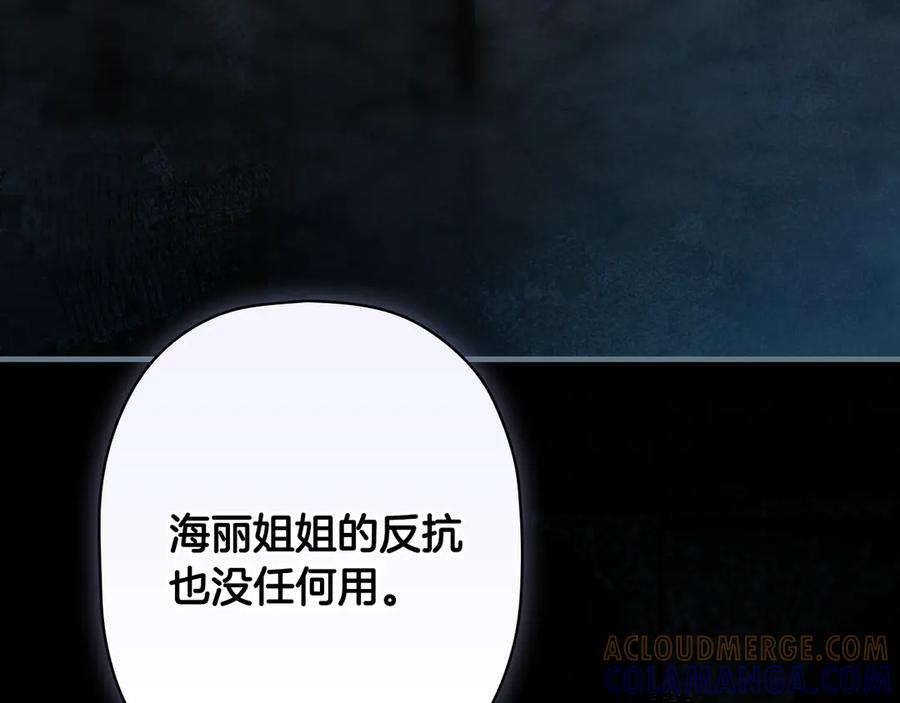 第293页