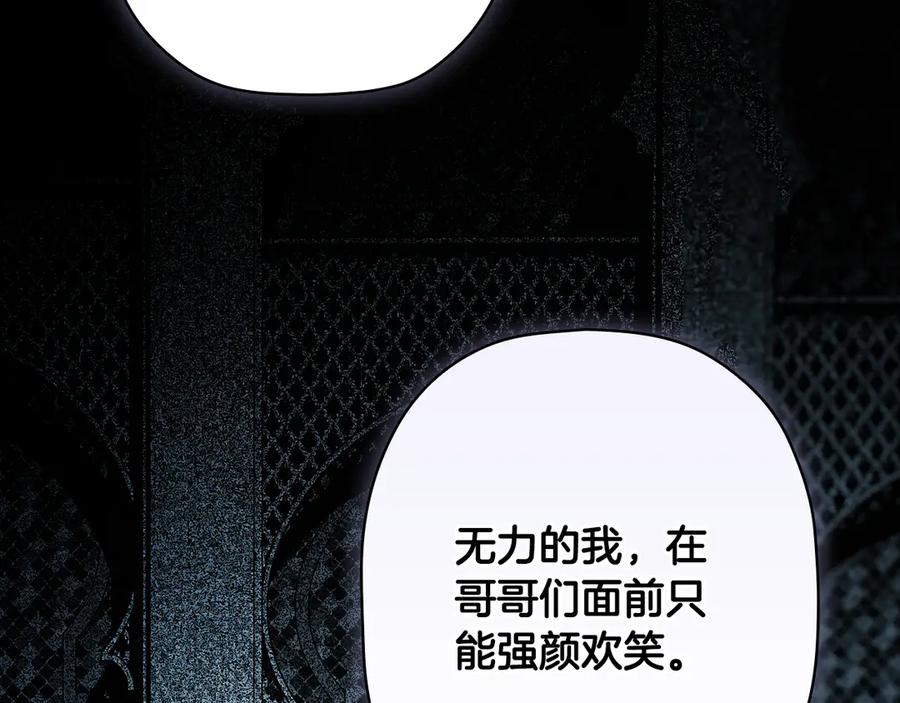 第294页