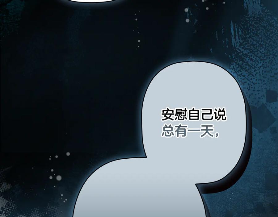 第299页