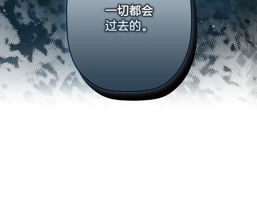 第300页