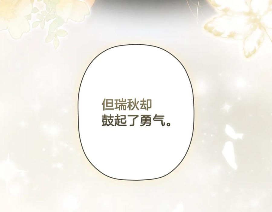 第304页