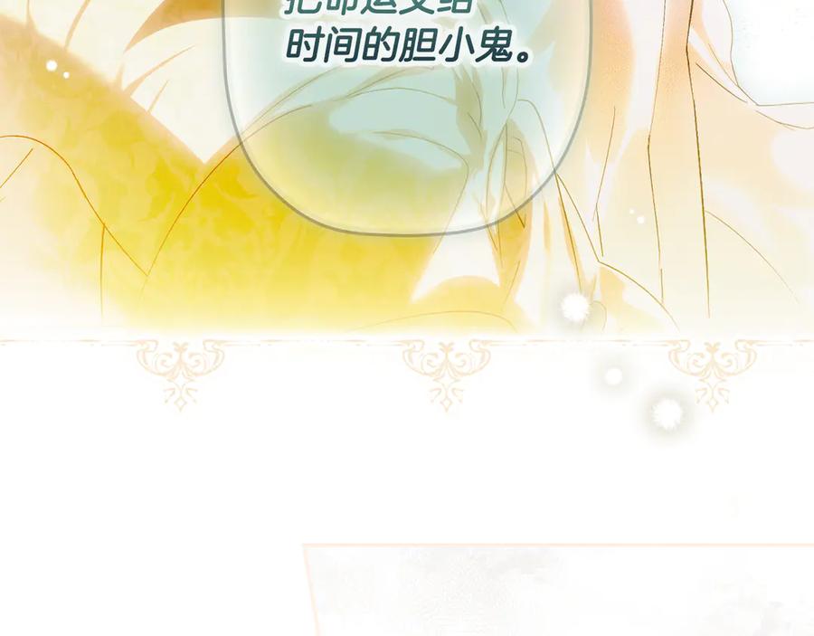 第308页