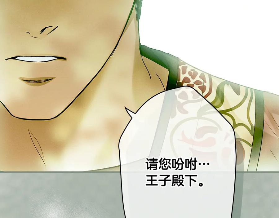 第314页