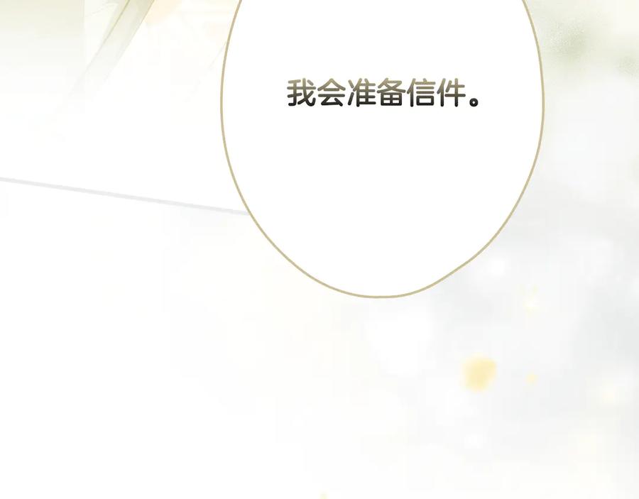 第327页