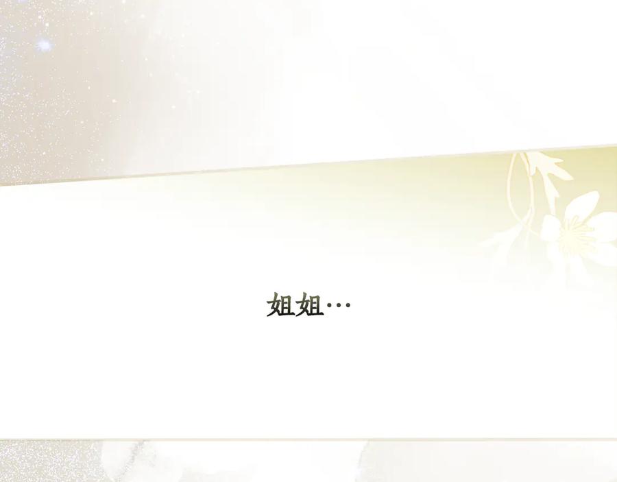 第332页