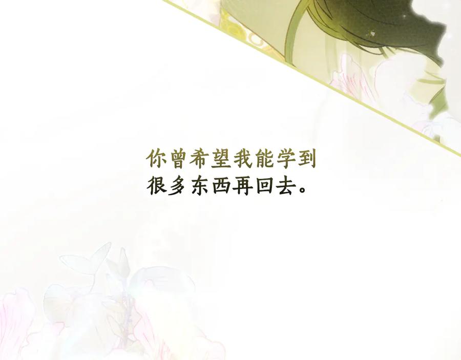 第336页