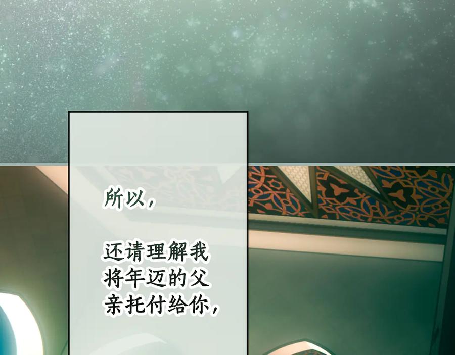 第339页