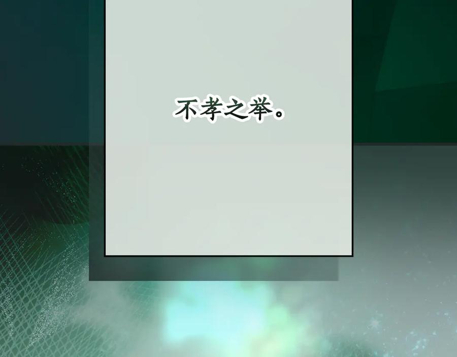 第342页