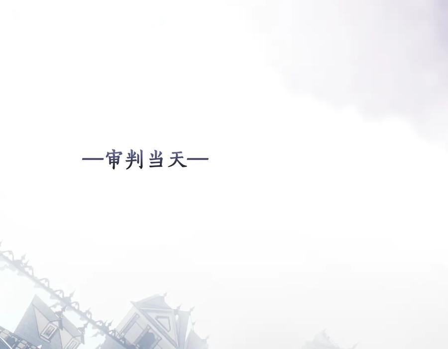 第354页