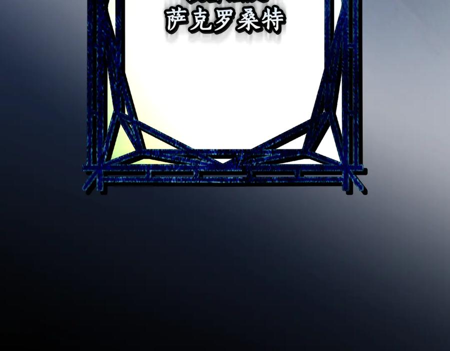第358页