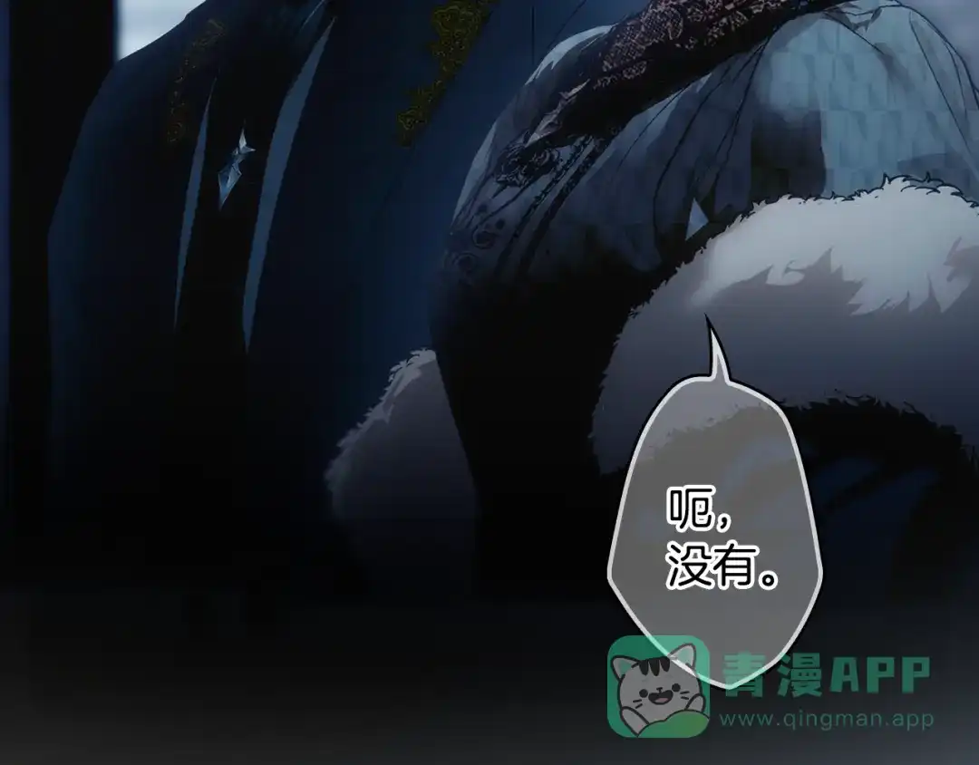 第176页