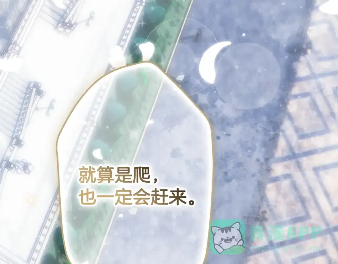 第191页
