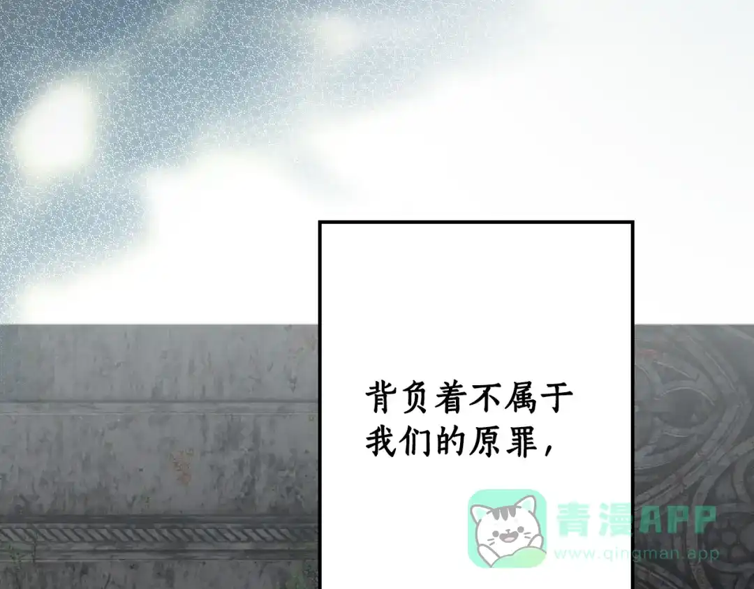 第196页