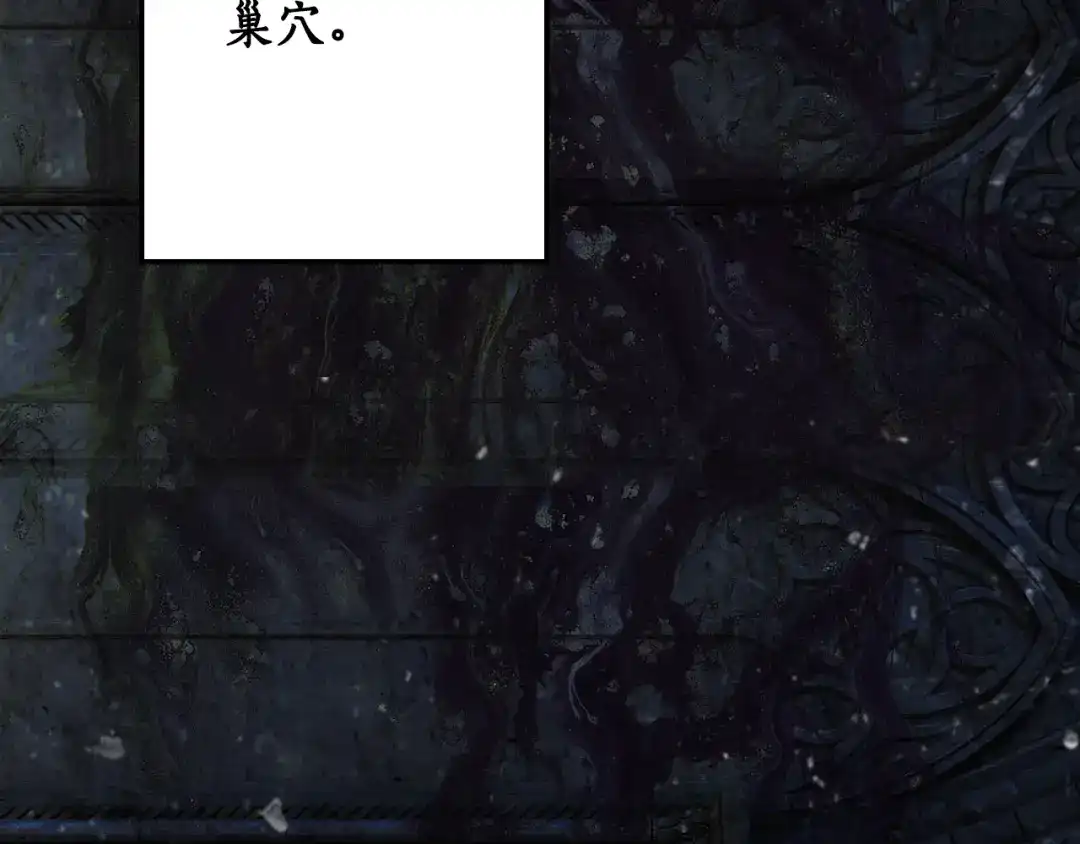 第199页