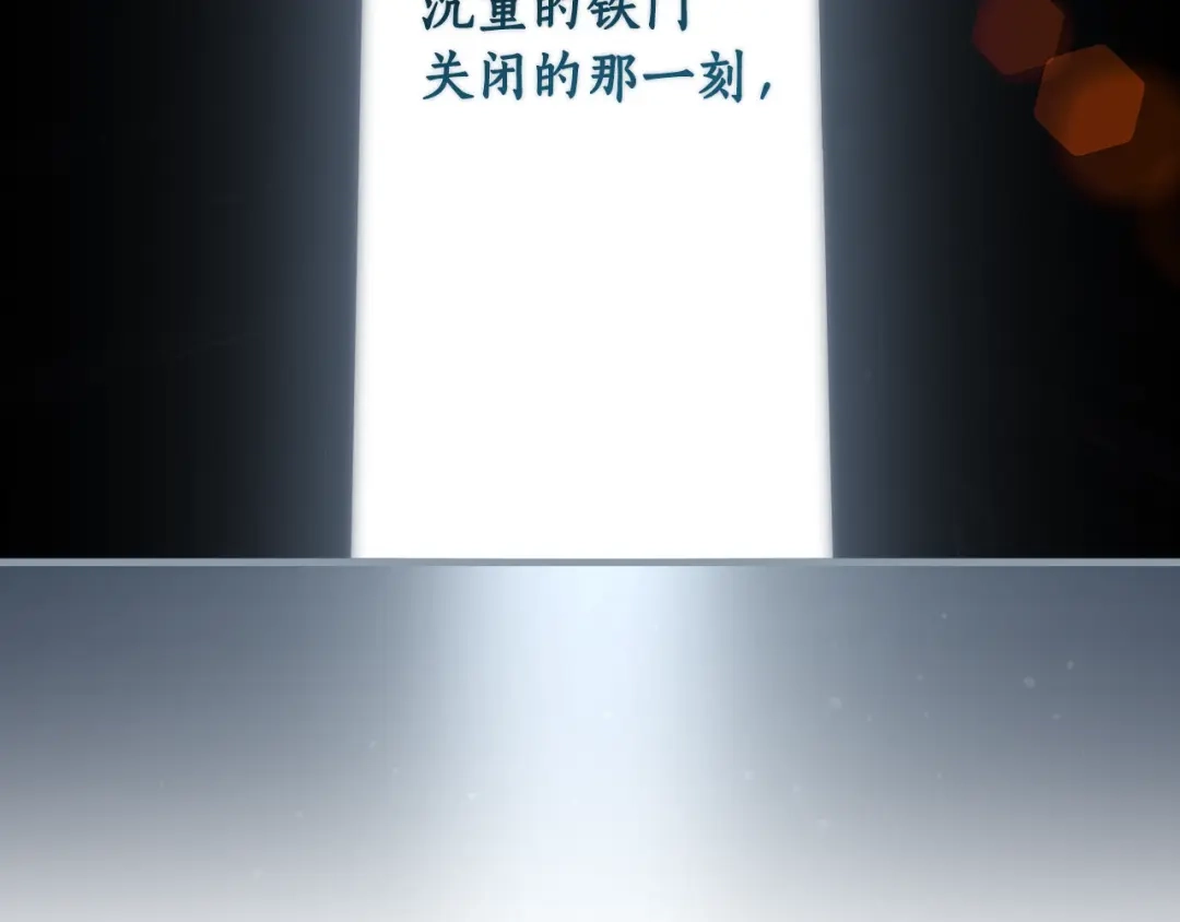 第203页