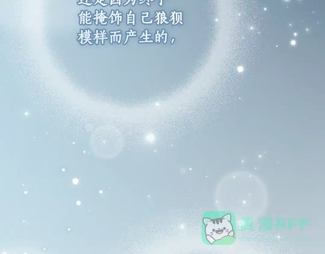第211页
