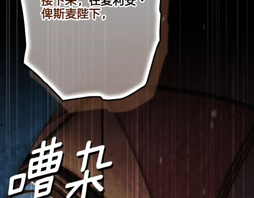 第218页