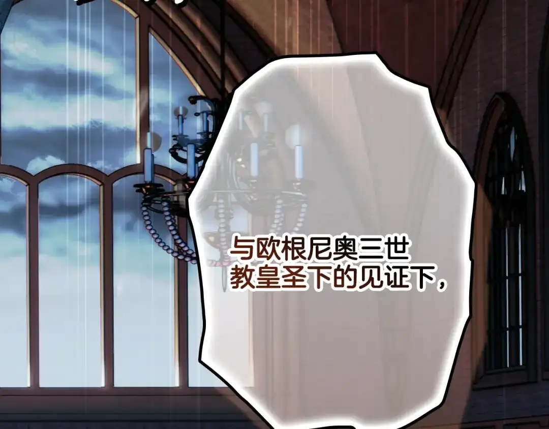 第219页