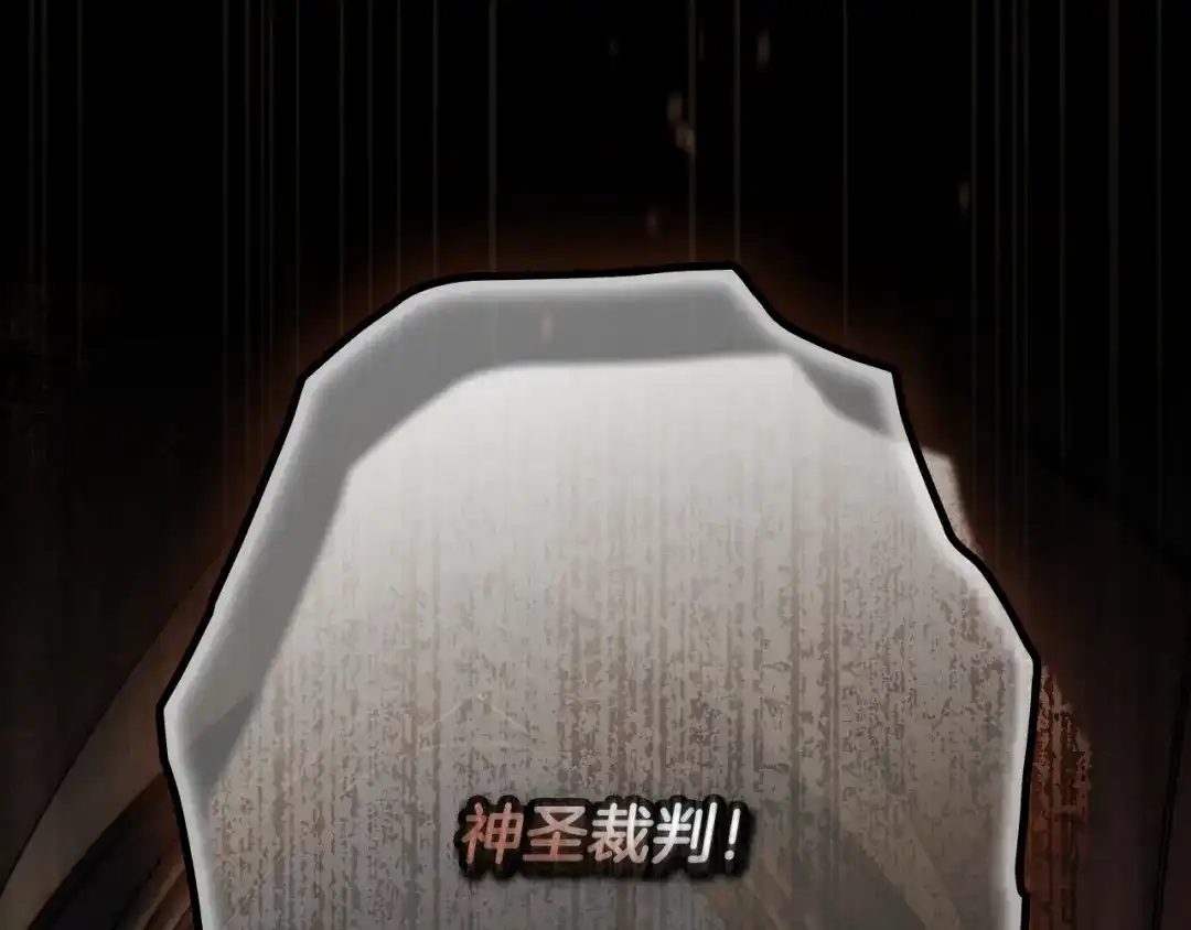 第225页