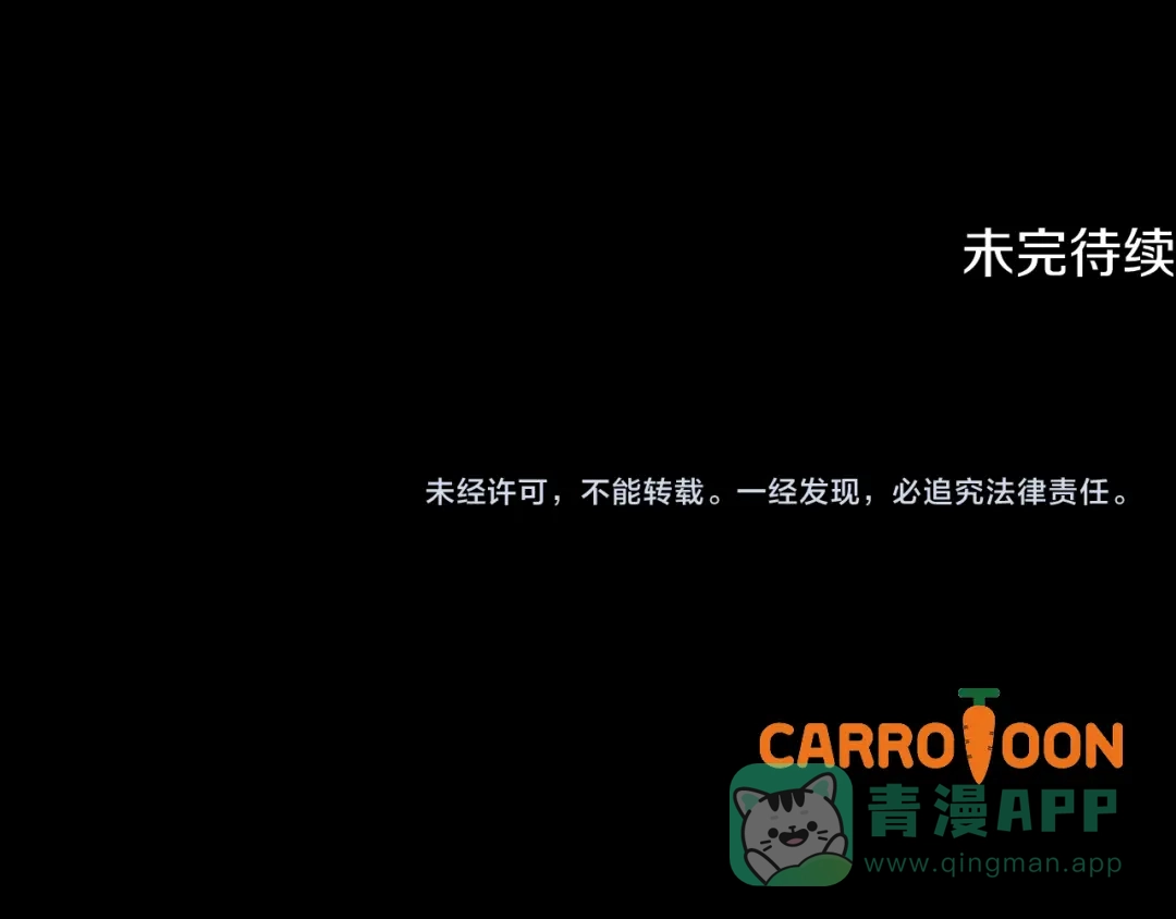 第231页