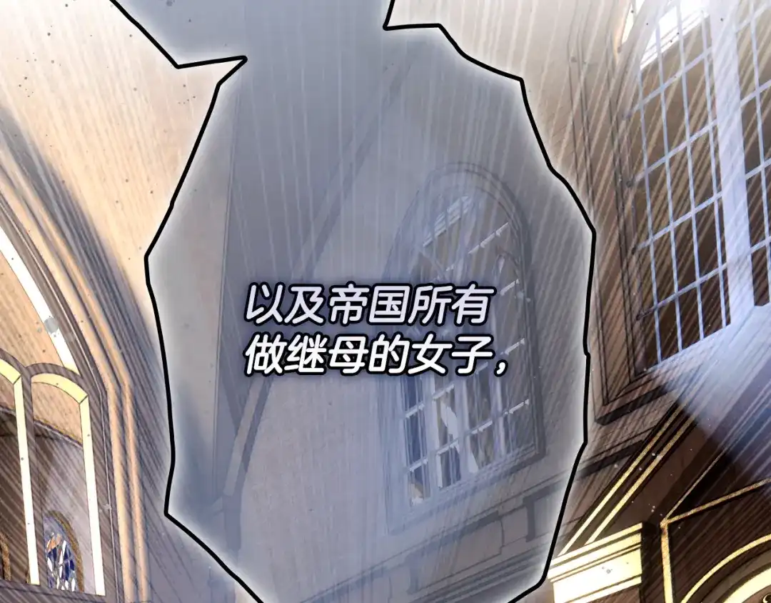 第185页