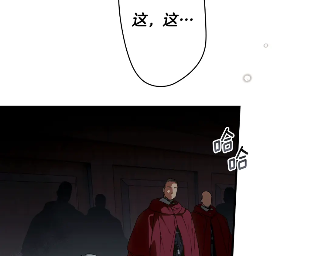第197页