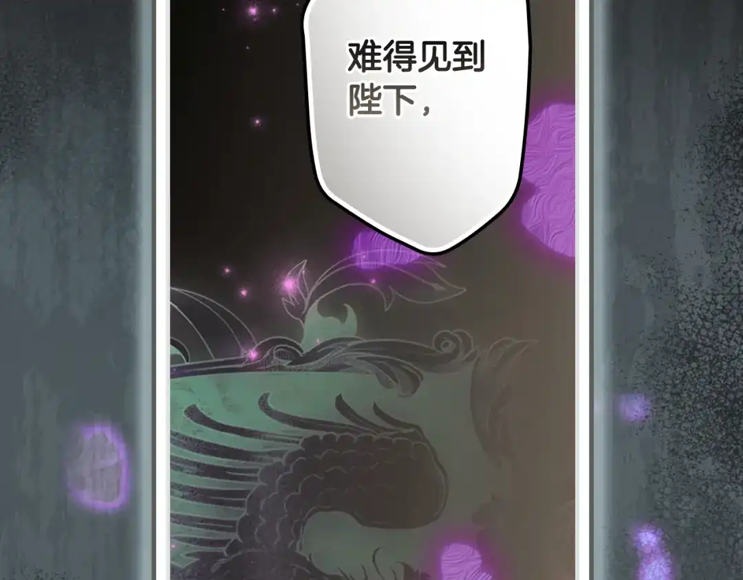 第202页